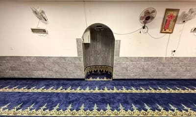 مسجد صلاح الدين - Ar'Arat An-Naqab
