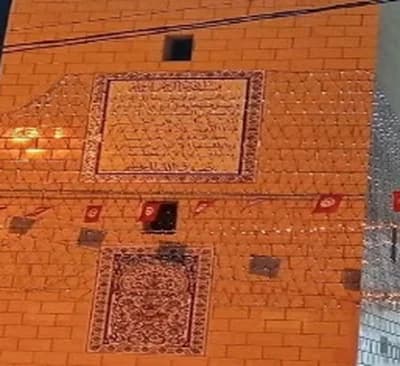 مسجد سيدي إبراهيم