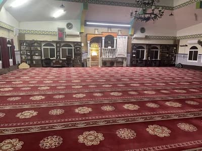 مسجد عثمان بن عفان - عرابة
