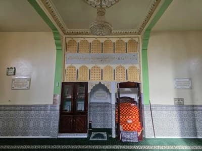 مسجد أولاد يوسف شعاب