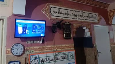 مسجد اولاد سيدالشيخ - العيون سيدي ملوك