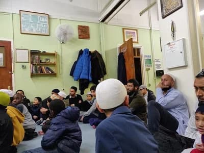 Muslim Academy