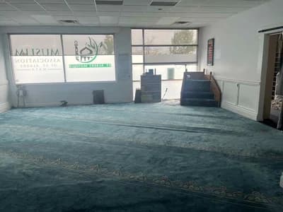 Muslim Association Of St Albert