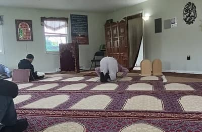 Muslim Community Center Of Winchester - Stephenson