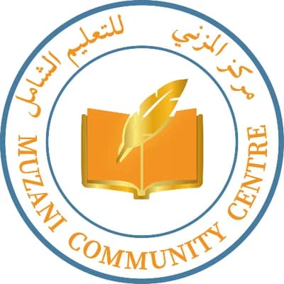 Muzani Community & Islamic Centre