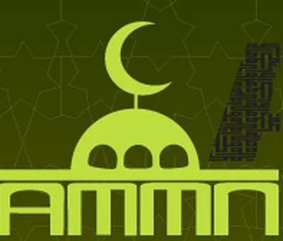 Nour Al-Islam
