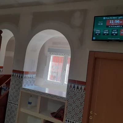 مسجد النور - Pina-De-Ebro