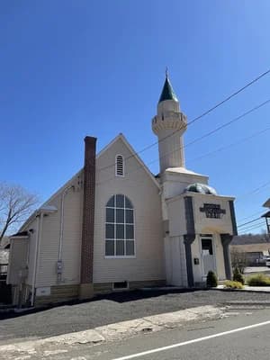 Nur Mosque