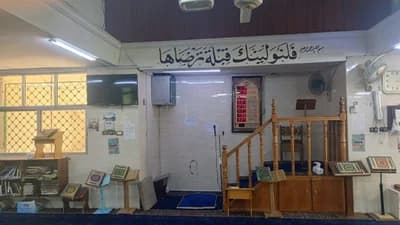 مسجد عمر بن عبدالعزيز - مأدبا