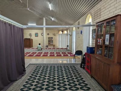 Port Hedland Mosque/ Port Hedland Masjid