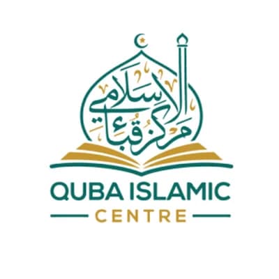 Quba Icc