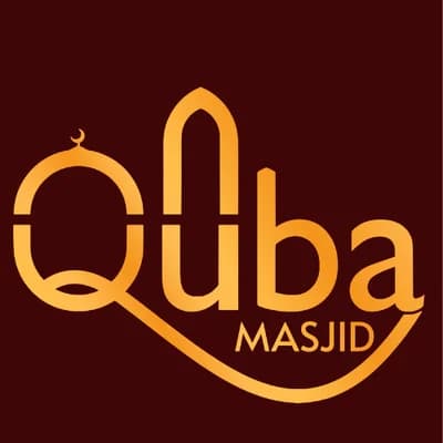 Quba Masjid And Education Centre - Hayes