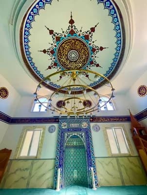 Alperenler Camii / Moschee - Rheinfelden (Baden)