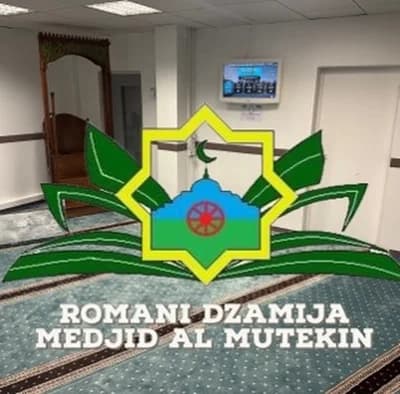 Romani Dzamija Balkan Mesdjid Al Mutekin
