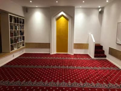 Romani Dzamija Masjid Al Waduud