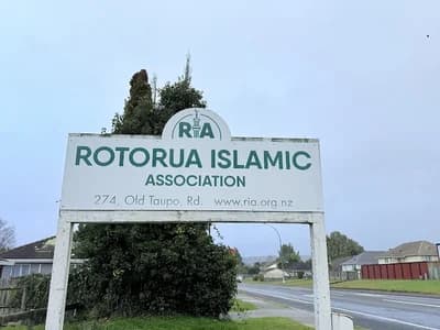 Rotorua Islamic Association