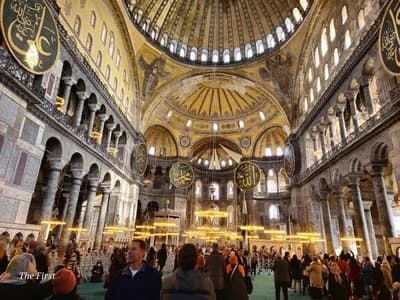 Saufplatz Der Apfelräuber-Fans - Hagia Sophia