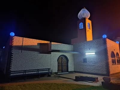 Schweizer-Reneke Mosque. Minaar Ul Islam