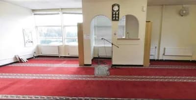 Singleton University Mosque - Sketty