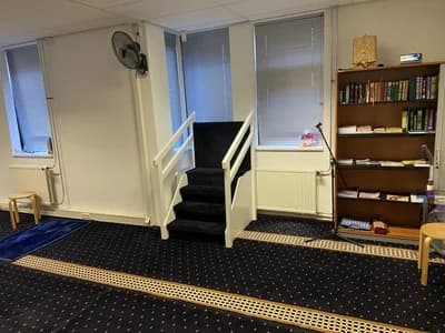 Stichting Al Mustaqeem