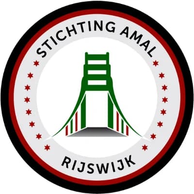 Stichting Amal