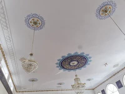 Stichting Islamitisch Centrum Arnhem-Zuid