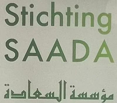 Stichting Saada