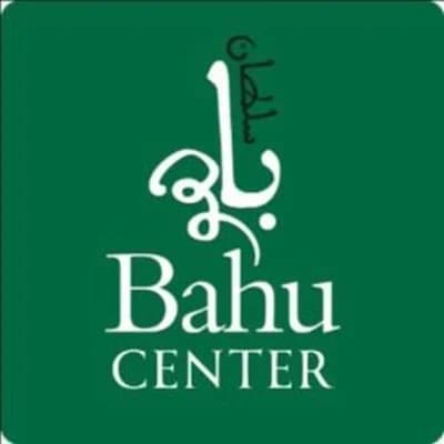 Sultan Bahu Centre