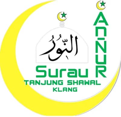 Surau An-Nur Tanjung Shawal Sg Pinang