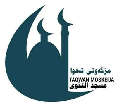 Taqwan Moskeija