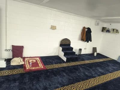 Tawakal Masjid - London