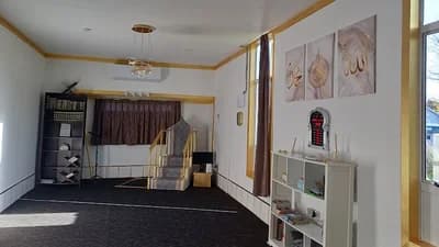 Te Aroha Islamic Centre