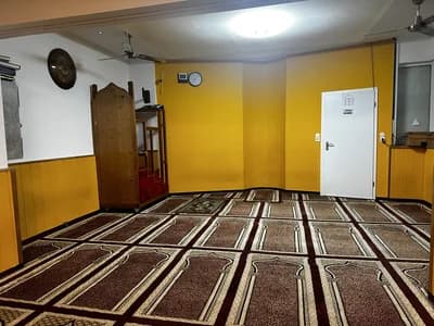 The African Muslim Association E.V