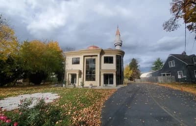 The Bosnia & Herzegovina Islamic Center Of Pennsylvania