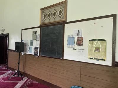 The Fiqh Institute & Dawah Center Of America