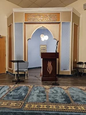 The Islamic Center Of Cape Girardeau