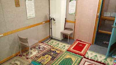 The Muslim Association Of Marlborough Inc