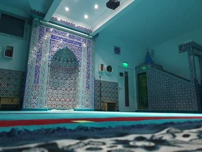 Türkisch Islamische Gemeinde