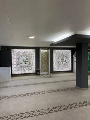 Türkisch Islamischer Kulturverein Wädenswil