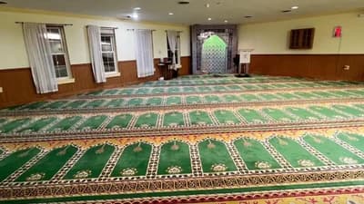 Uyghur Islamic Center - Fairfax