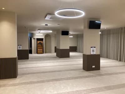 Vereniging Arrahma