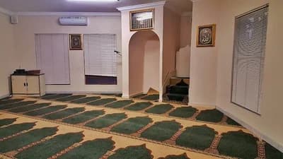 Waterkloof Ridge Islamic Centre