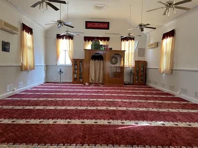 West End Mosque