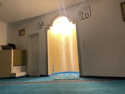 Xhamia Iliria "Islamische Albanische Gemeinschaften Landshut E.V."