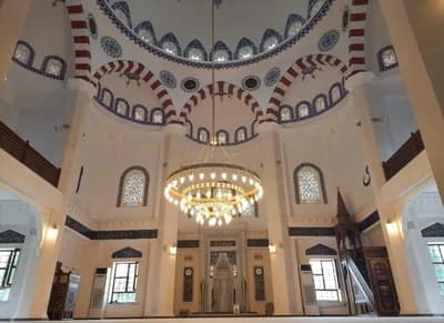 Yavuz Sultan Selim Camii