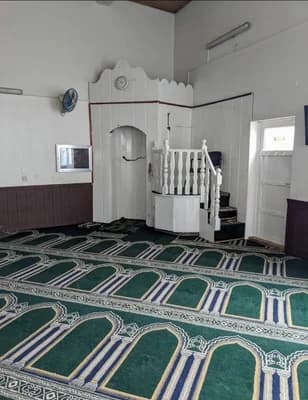Zentrum Der Islamischen Kultur Frankfurt E.V.